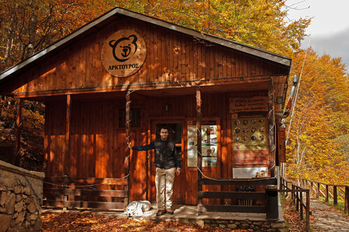 Arcturos bear refuge